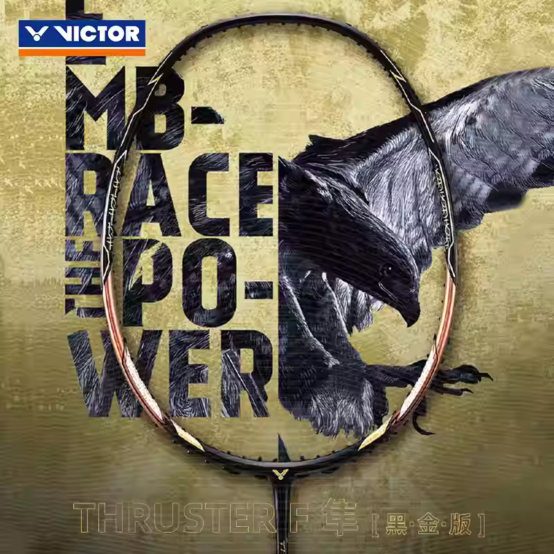 Badminton Racket Carbon - 65T carbon fiber nf1000z/ax88dpro/ax88spro/ARC11pro/ARC7pro/ without logo
