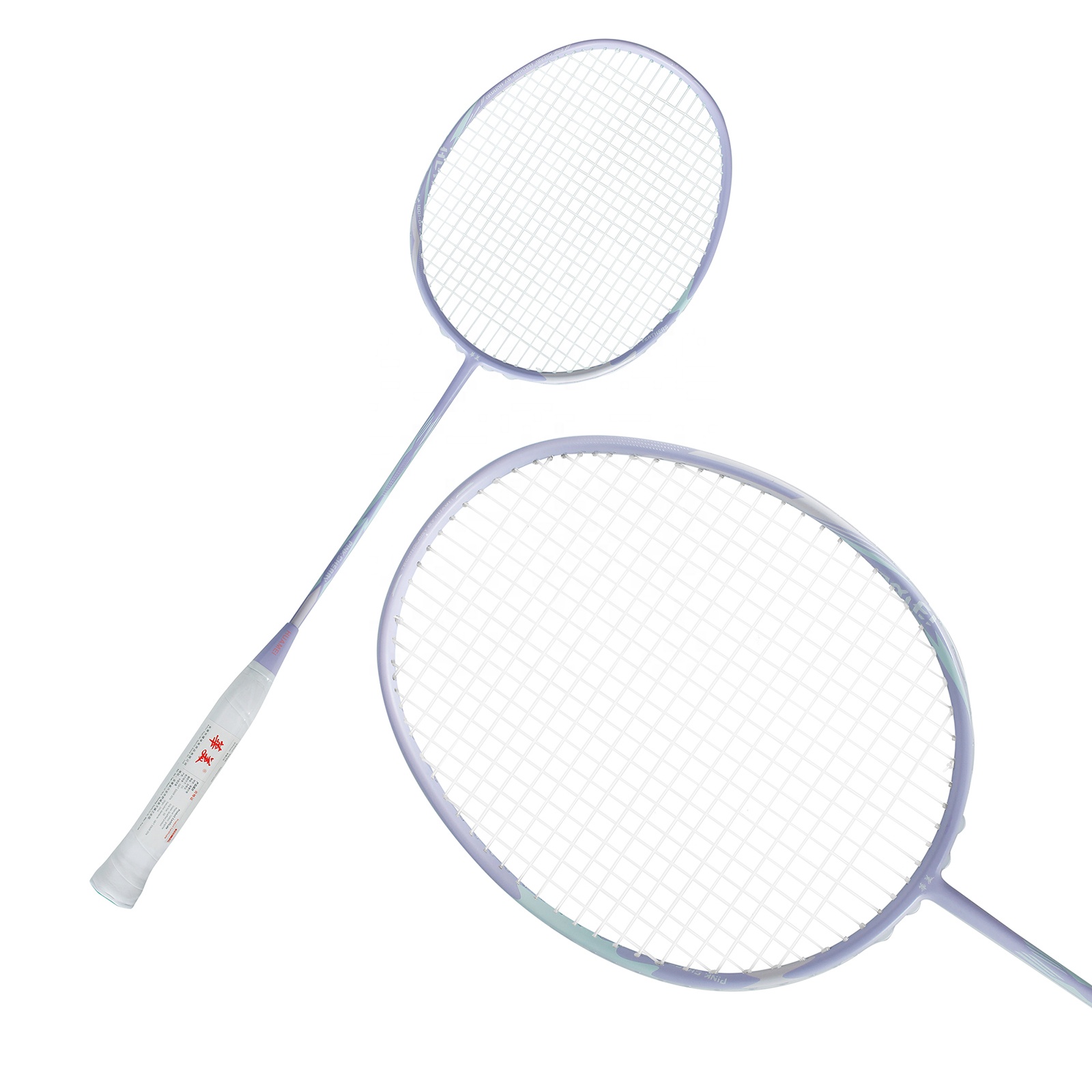 4U G5 Carbon fiber material ba - Badminton Racket Carbon recensie en prijs