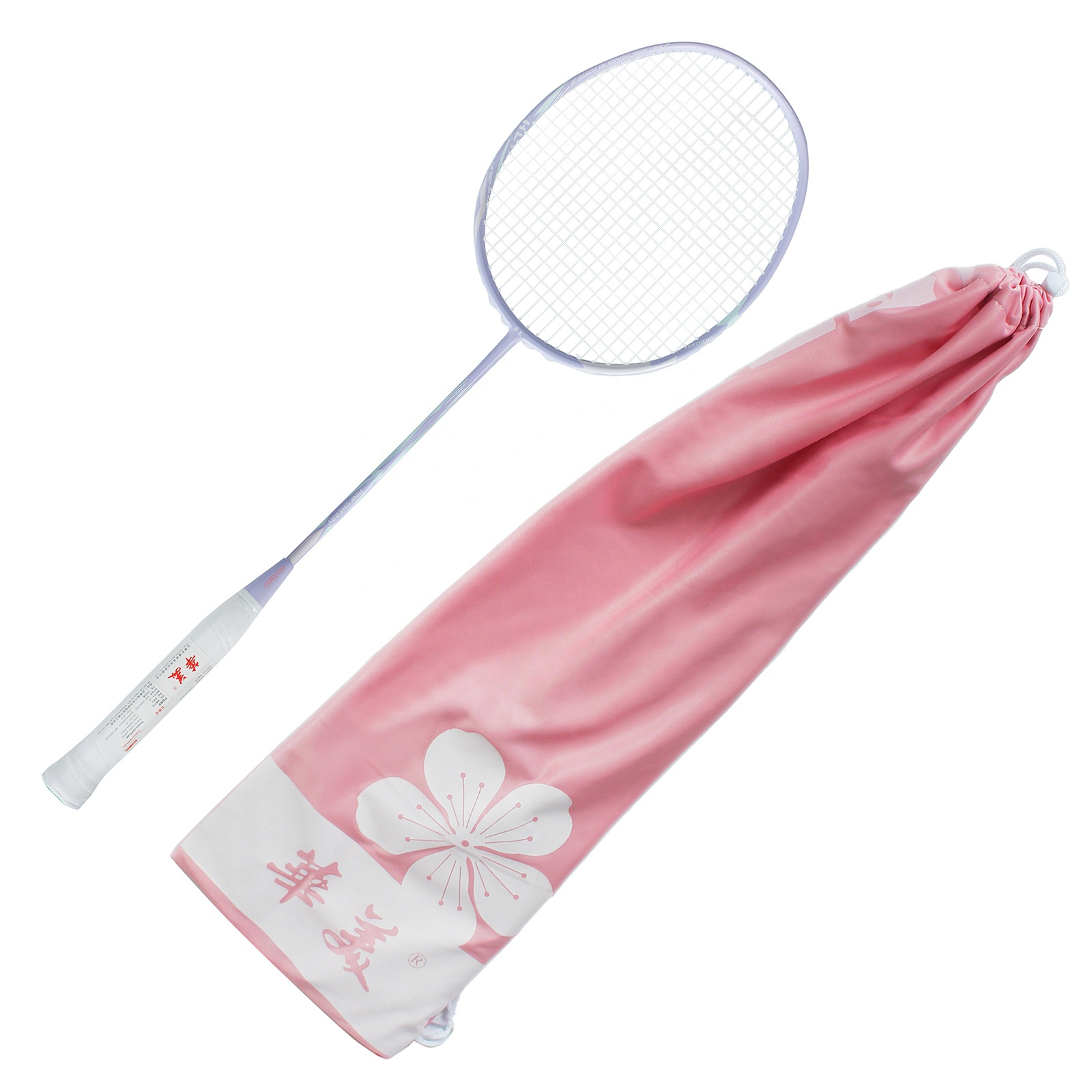 4U G5 Carbon fiber material ba - Badminton Racket Carbon recensie en prijs