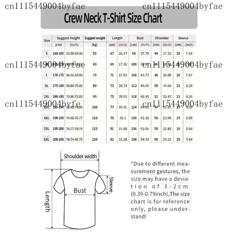 2026 3D Printed Hot Jersey Sle - Sports Equipment For Kindergarten recensie en prijs