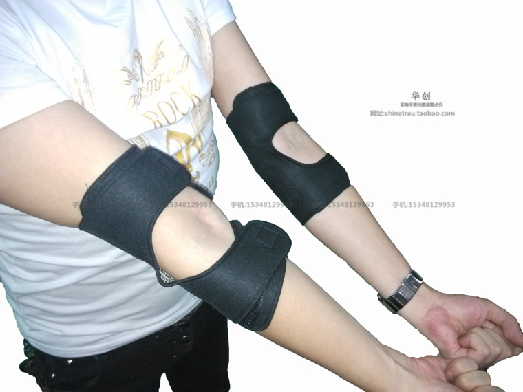 medical Tourmaline Self heatin - Sports Equipment United recensie en prijs
