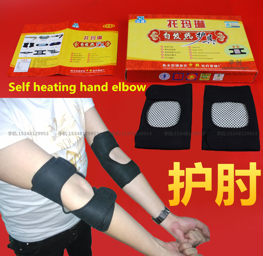 medical Tourmaline Self heatin - Sports Equipment United recensie en prijs