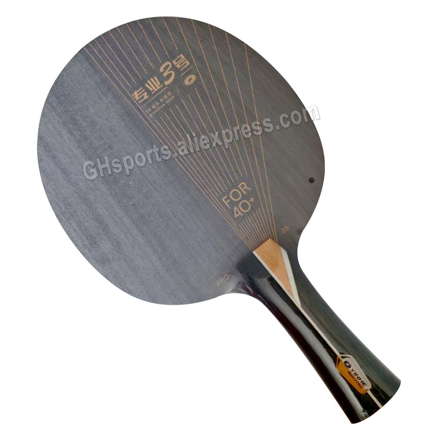 YINHE PRO-03 table tennis blad - Badminton Racket Carbon recensie en prijs