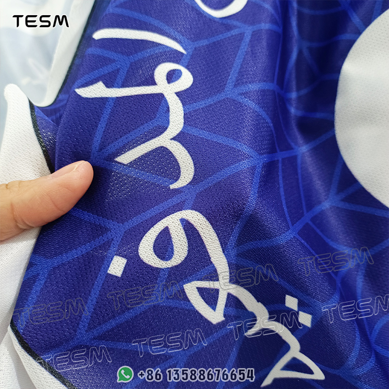 Tesm Men Breathable Printed Sh - Sports Equipment For Kindergarten recensie en prijs