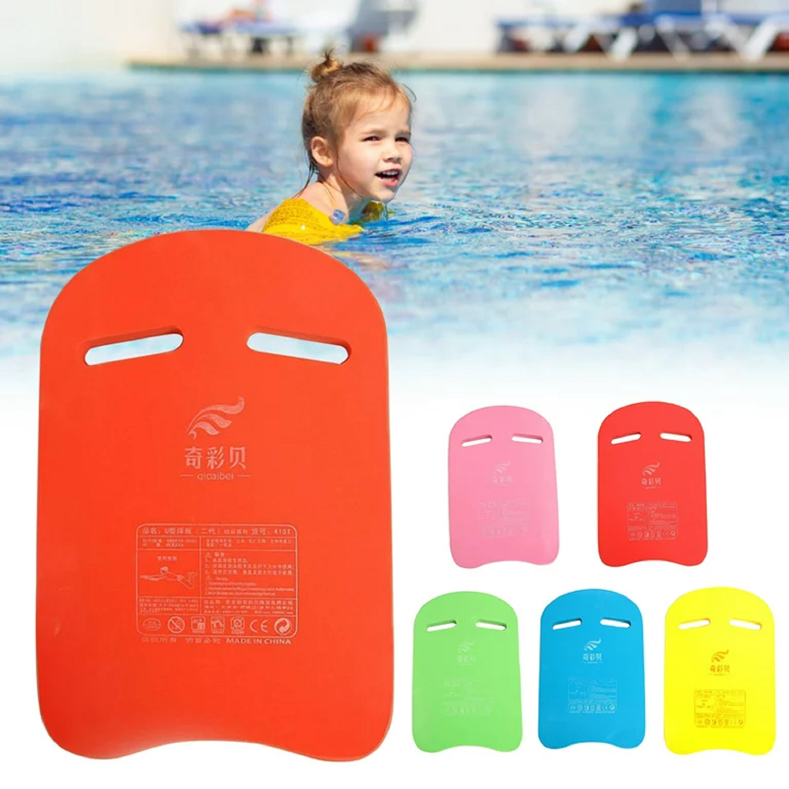 Children Swimming Board Floati - Swimming Kickboard recensie en prijs
