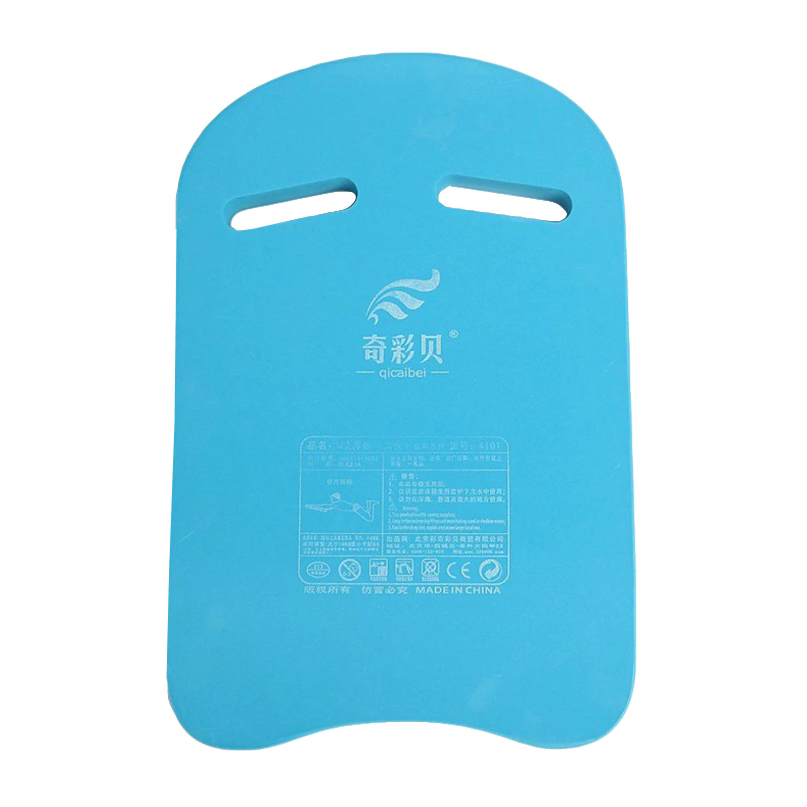 Children Swimming Board Floati - Swimming Kickboard recensie en prijs