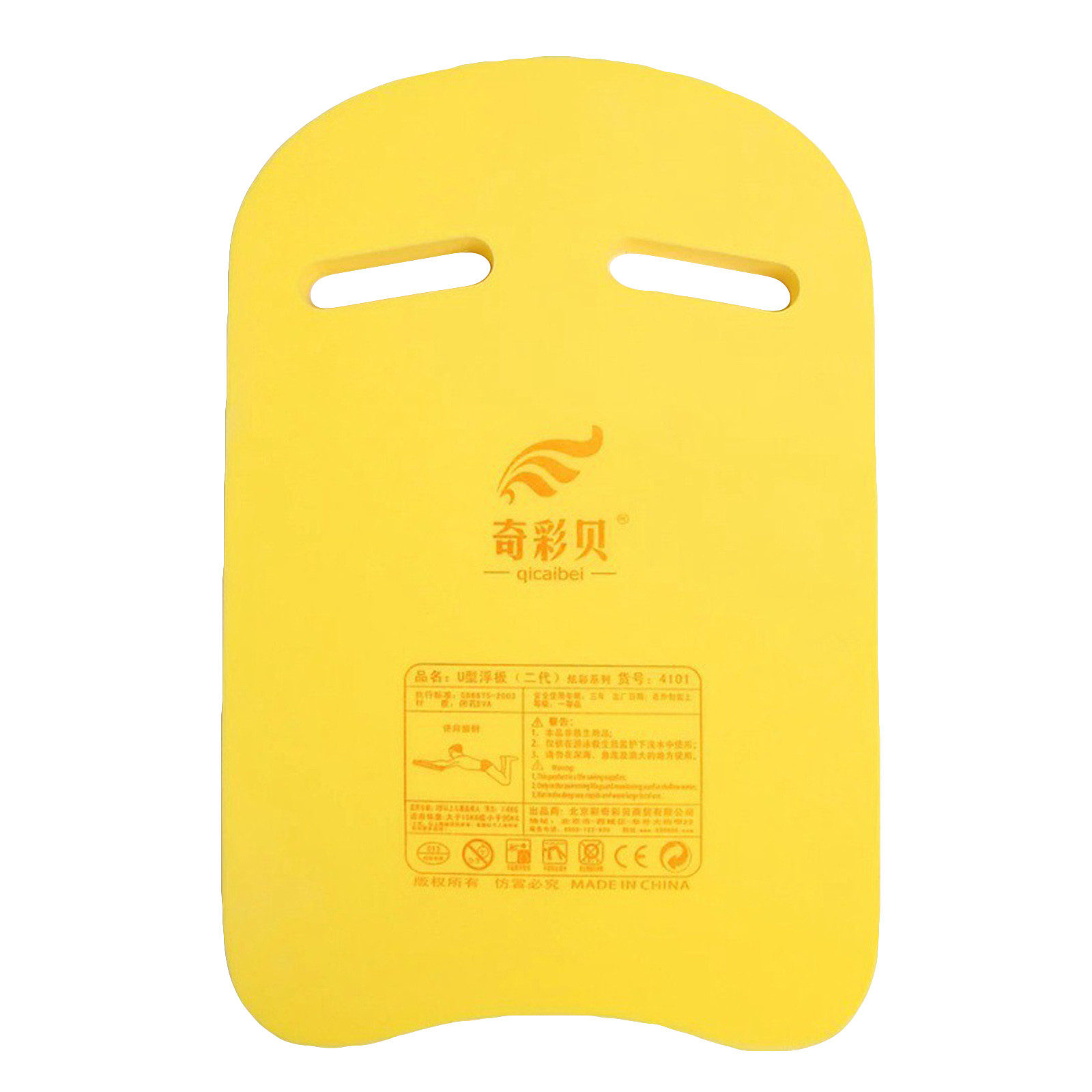 Children Swimming Board Floati - Swimming Kickboard recensie en prijs