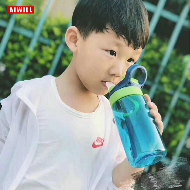 AIWILL 450ML Sports Water Bott - Sports Equipment 3 Year Old recensie en prijs
