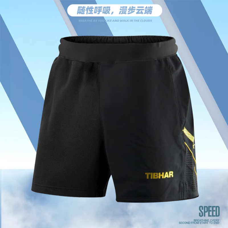 Tibhar table tennis shorts TB- - Ping Pong Ball Set recensie en prijs