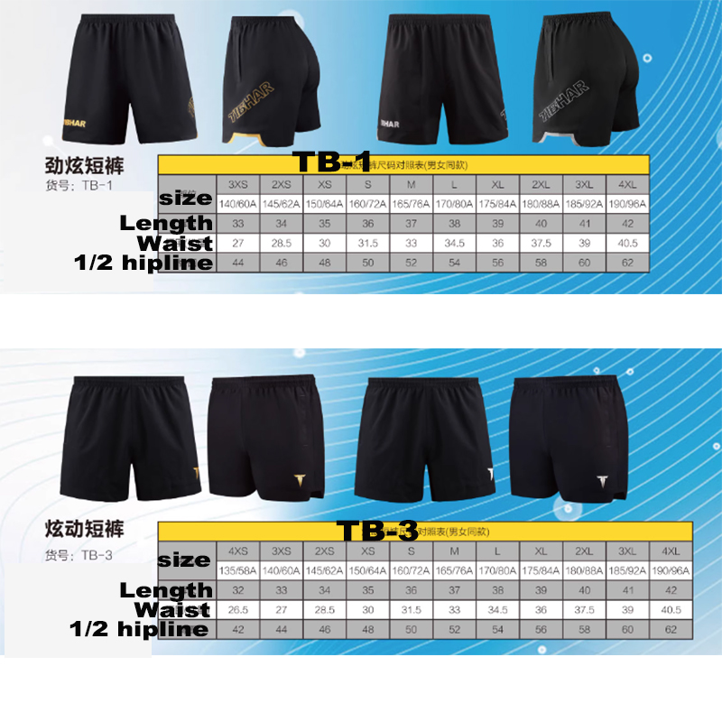Tibhar table tennis shorts TB- - Ping Pong Ball Set recensie en prijs