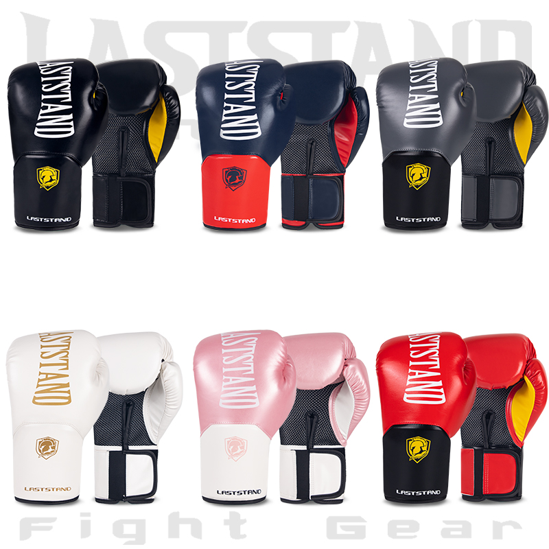 LASTSTAND Men Women 8 10 12 14 - Boxing Glove Set recensie en prijs