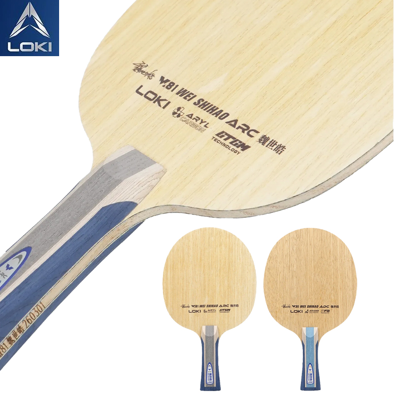 LOKI W81 Series Wei Shihao Tab - Badminton Racket Carbon recensie en prijs