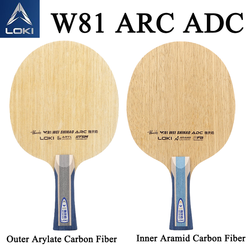 LOKI W81 Series Wei Shihao Tab - Badminton Racket Carbon recensie en prijs