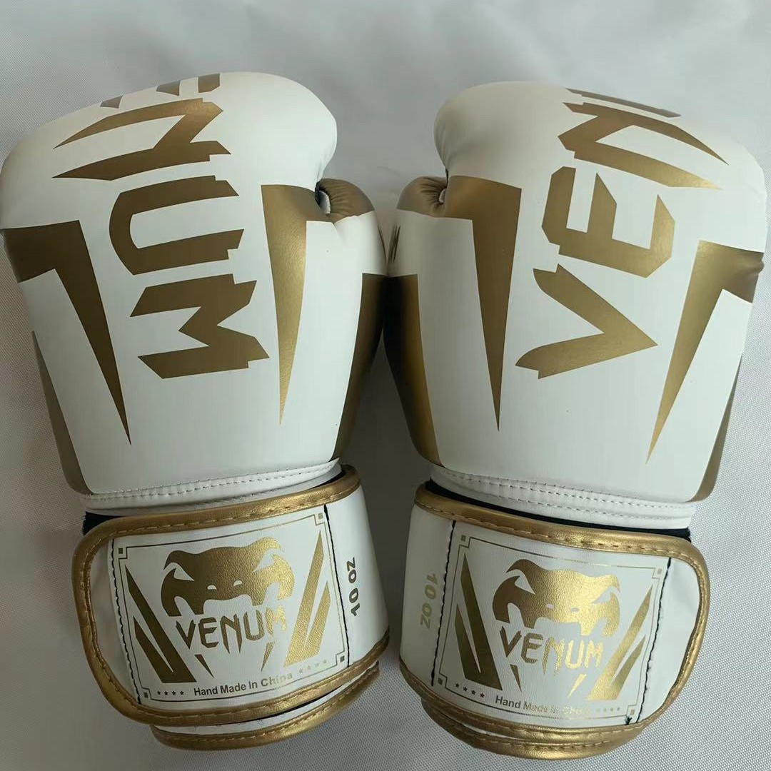 Kick Boxing Gloves PU Leather  - Boxing Glove Set recensie en prijs