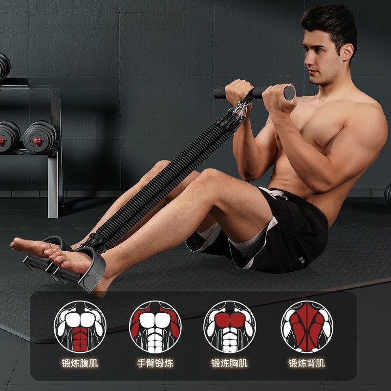 Pedal Tension Rope Abdominal S - Sports Equipment Game recensie en prijs