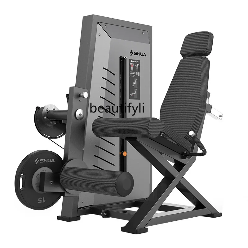 A49 Thigh Stretch Trainer Comm - Sports Equipment United recensie en prijs