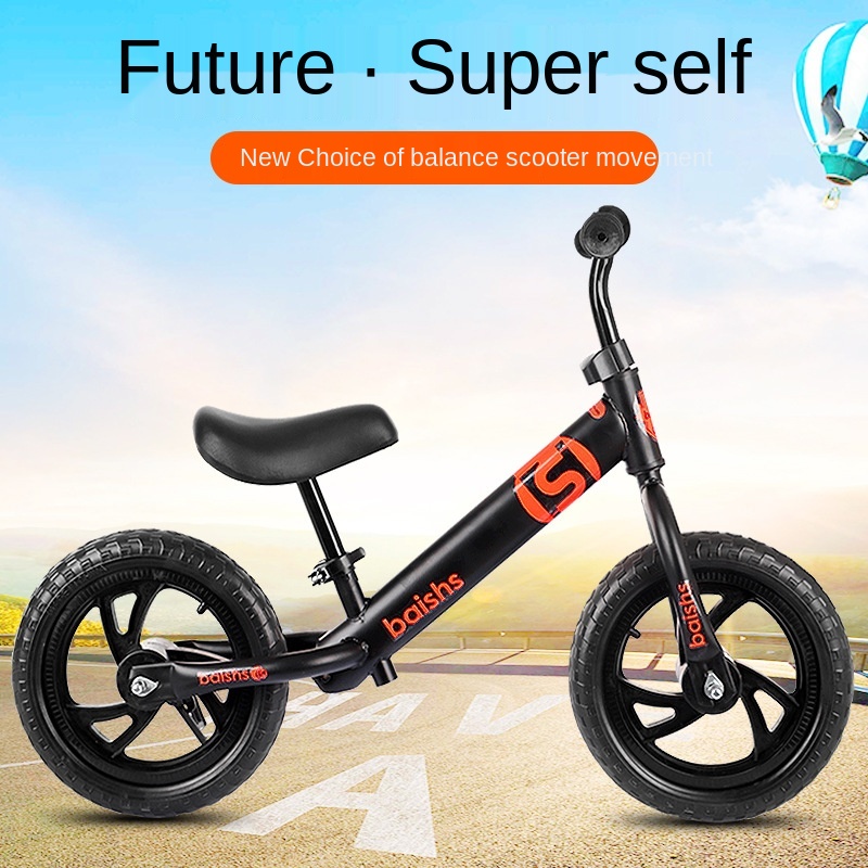 LazyChild Balance Bike for Kid - Balance Bike Kids recensie en prijs
