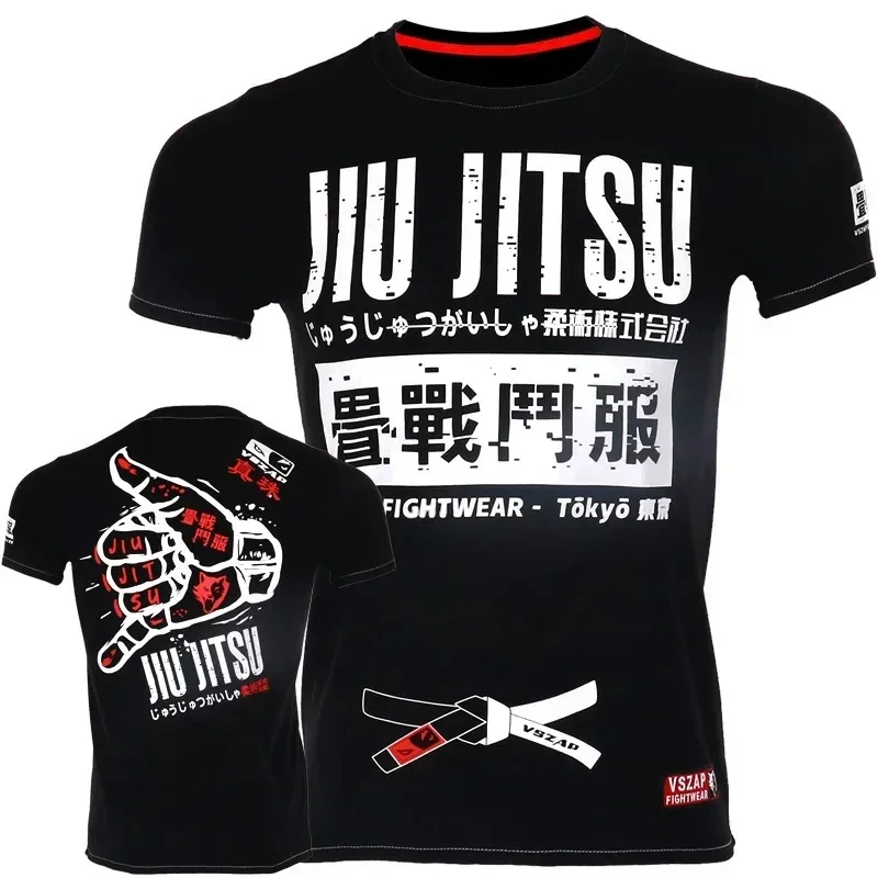 Brazilian Jiu-Jitsu MMA 3D Pri - Sports Equipment For Kindergarten recensie en prijs
