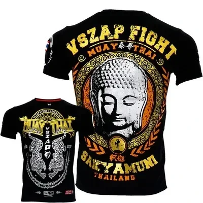 Brazilian Jiu-Jitsu MMA 3D Pri - Sports Equipment For Kindergarten recensie en prijs