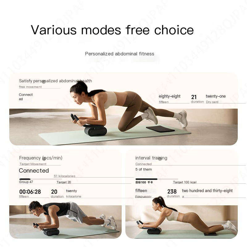 New Xiaomi Mijia Smart Abdomin - Sports Equipment Game recensie en prijs