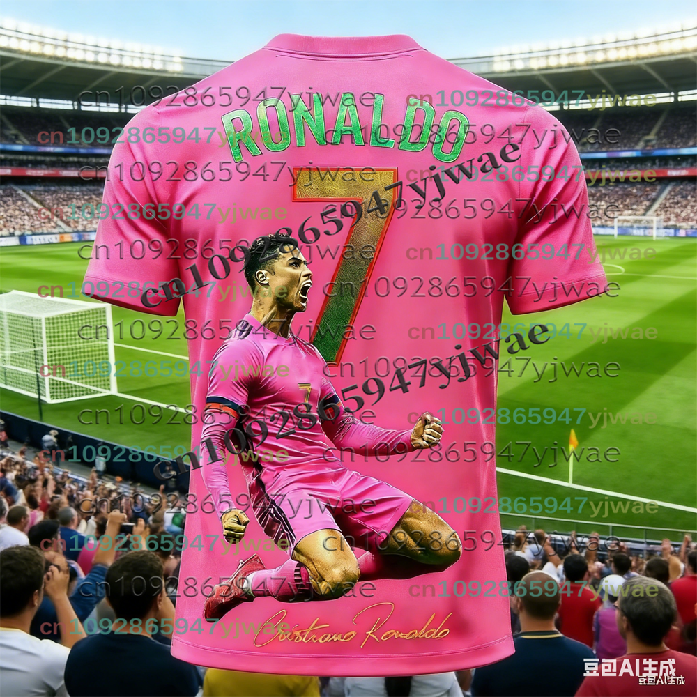 26 New Football Jersey 3D Prin - Sports Equipment For Kindergarten recensie en prijs