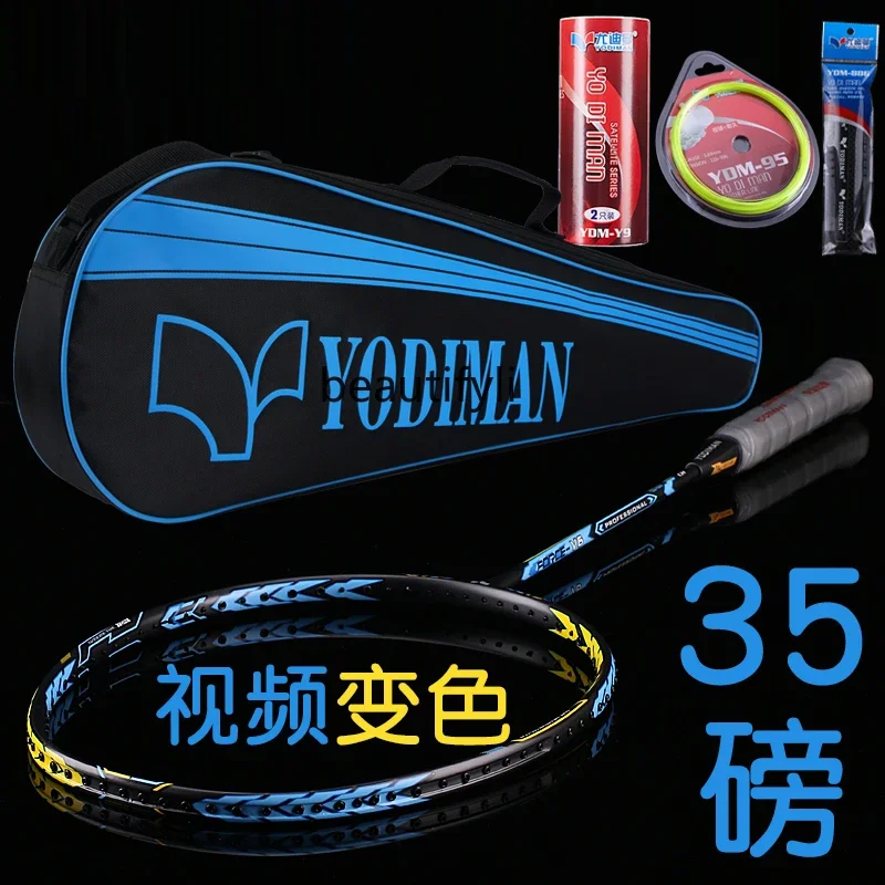 A49 Badminton racket single ra - Badminton Racket Carbon recensie en prijs