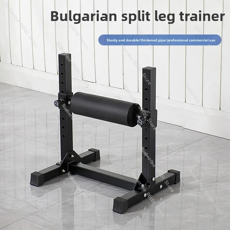Home Gym Bulgarian Split Squat - Sports Equipment Game recensie en prijs