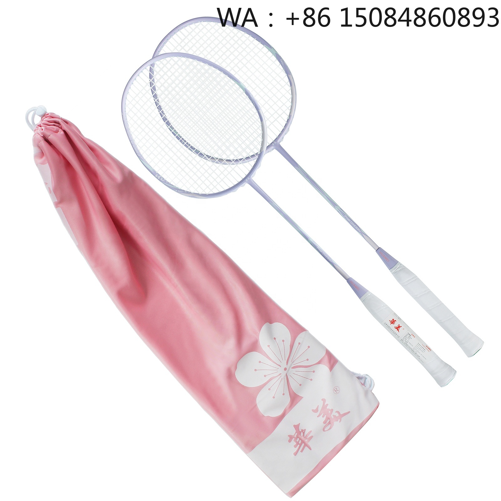 Hot selling Carbon fiber mater - Badminton Racket Carbon recensie en prijs