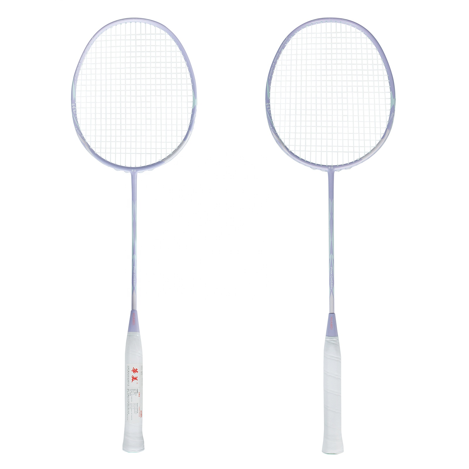 Hot selling Carbon fiber mater - Badminton Racket Carbon recensie en prijs