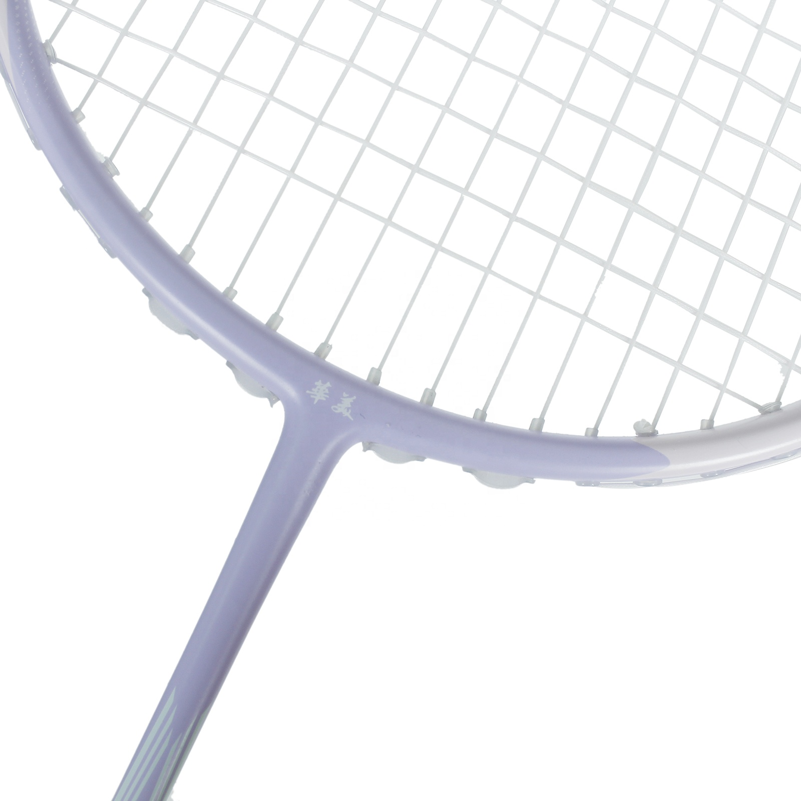 Hot selling Carbon fiber mater - Badminton Racket Carbon recensie en prijs