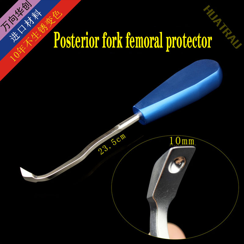 PCL posterior cruciate ligamen - Sports Equipment United recensie en prijs