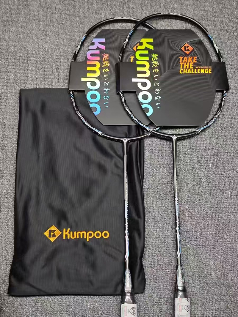 original KUMPOO K520pro 4ug5 s - Badminton Racket Carbon recensie en prijs