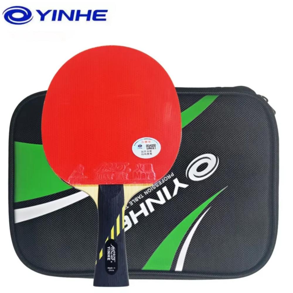 Professional Yinhe 9 Star Tabl - Badminton Racket Carbon recensie en prijs